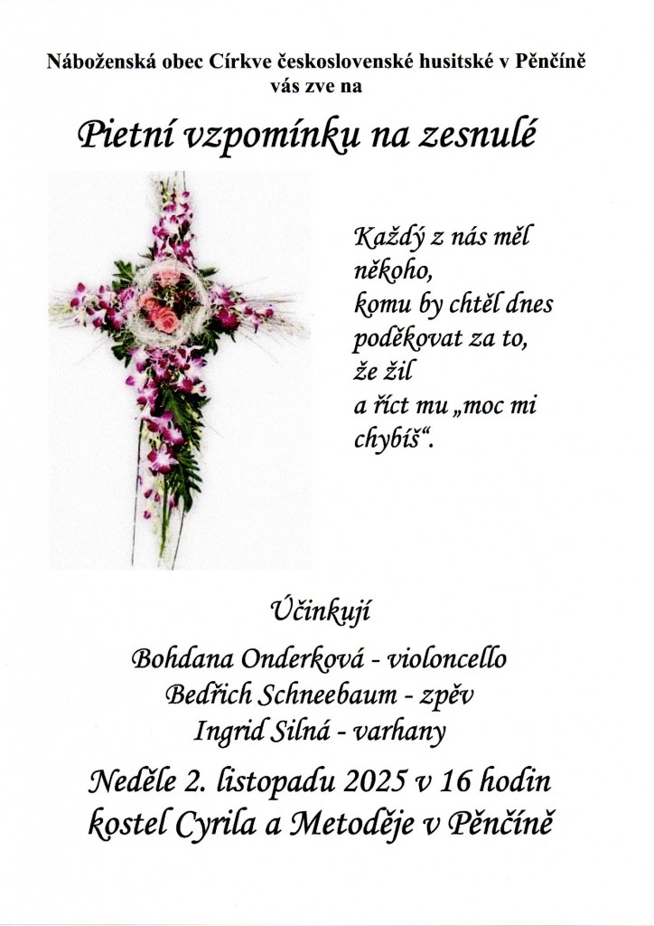 Pětní vzpomínka Pětní vzpomínka